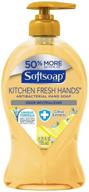 🧼 kitchen fresh hands antibacterial soap by softsoap - 04206 logo