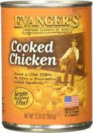 evangers natural classic cooked chicken logo