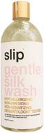 🧼 slip gentle silk wash: hypoallergenic & dermatologist tested - ideal for slip silk pillowcases (30 fl oz / 887ml) logo