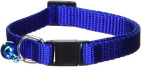 img 1 attached to Guardian Gear Nylon Collar 8 12 Inch