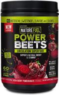 🌿 nature fuel power beets powder: boost circulation & enhance energy with delicious acai berry pomegranate - non-gmo superfood supplement, 60 servings logo