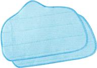 🧹 enhanced microfiber mop pad replacements for steamfast sf-275/sf-370 and mcculloch mc1275 (2-pack) logo