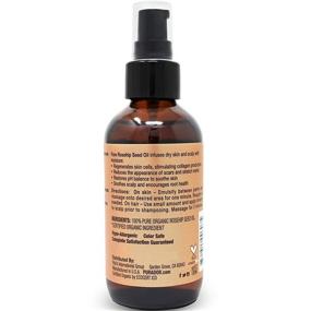 img 3 attached to PURA D'OR Organic Rosehip Seed Oil: 100% Pure Cold Pressed, USDA Certified, All Natural Anti-Aging Moisturizer Treatment for Face, Hair, Skin, Nails - Men-Women | 4oz / 118mL (Packaging may vary)