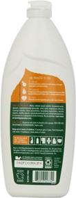 img 2 attached to 🌿 Seventh Generation Lavender Dishwashing Liquid Detergent, 25 oz - Gentle & Effective Cleaning Solution