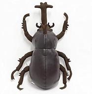 🦌 hamee rhinoceros beetle leather bug logo