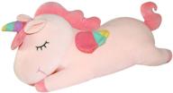 🦄 aixini pink unicorn stuffed animal plush toy: soft 11.8 inch unicorn pillow doll - perfect gift for kids, babies, birthdays, and home décor! logo