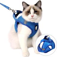 lianzimau cat harness leash straps: soft, comfortable walking jacket with escape-proof design and running cushioning for puppies - cationic fabric logo