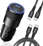 🔌 power up on-the-go: 45w 2-port usb c car charger for iphone 13/12 pro and galaxy s21, with 2 usb c to c cables included logo