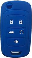 silicone keyless protector chevrolet oht01060512 interior accessories logo