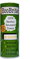 🧻 machine washable bamboo towels - reusable & heavy-duty paper towels - ideal for swedish dishcloths, kitchen towels, cleaning towels & more - 30 sheets per roll, up to 6 months lasting logo