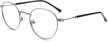 firmoo eyeglasses lightweight eyestrain sliver black logo