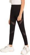 👖 seo-optimized romwe ripped leggings tights – skinny girls' leggings for fashionable outfits logo