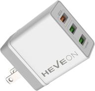 🔌 heveon usb настенное зарядное устройство - 30 вт 3 порта с быстрой зарядкой 3.0 для iphone/ipad/samsung - складной адаптер & беспроводное зарядное устройство логотип