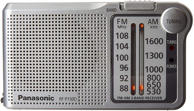 Best Buy: Panasonic Portable Digital AM/FM Radio Silver RF-2400