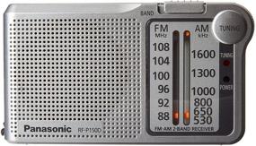 img 2 attached to 📻 Portable Pocket Size Radio: Panasonic RFP-150D Battery-Operated AM/FM Radio (Silver/Matte)