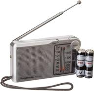 📻 portable pocket size radio: panasonic rfp-150d battery-operated am/fm radio (silver/matte) logo