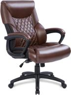 ptoulemy computer ergonomic executive adjustable furniture logo