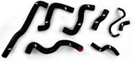 🔌 silicone radiator hose kit - mishimoto mmhose-tiny-07bk black, compatible with mini cooper s 2007-2011 logo