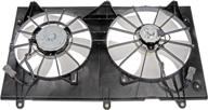 dorman 620-225 engine cooling fan assembly for honda models, in black color logo