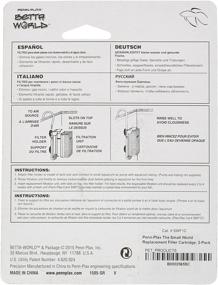 img 1 attached to Penn-Plax Small World Aquarium Filter & Filter Kit with Replacement Cartridges - Effective Bio Sponge, Carbon, and Zeolite Crystals - Ideal for Freshwater and Saltwater Setups