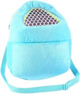 backpack portable breathable outgoing chinchilla logo