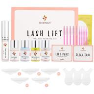 👁️ ultimate lash lift kit: professional eyelash perm set for stunning and lasting curl, ideal for salons (upgraded glue version) logo