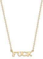 🖕 mevecco fuck necklace: 14k gold plated customizable inspirational jewelry gift for her logo