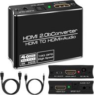 преобразователь hdmi 2.0b - 4k hdmi в hdmi аудио извлекатель spdif+l/r 3.5 мм стерео адаптер для ps3/4, xbox, тв, blu-ray проигрывателей - поддерживает до 2160p60 логотип