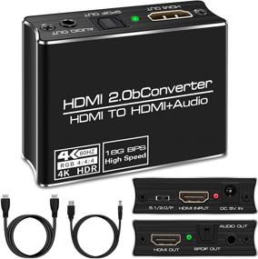 img 4 attached to Преобразователь HDMI 2.0b - 4K HDMI в HDMI аудио извлекатель SPDIF+L/R 3.5 мм стерео адаптер для PS3/4, Xbox, ТВ, Blu-Ray проигрывателей - Поддерживает до 2160p60