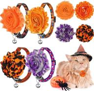 halloween adjustable breakaway detachable accessories logo