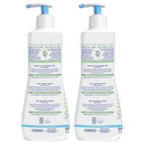 img 2 attached to 👶 Mustela Baby Gentle Cleansing Gel - Baby Hair & Body Wash - Enriched with Natural Avocado and Vitamin B5 - Biodegradable Formula & Tear-Free - Available in Multiple Sizes - 1 or 2-Pack