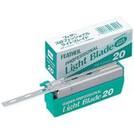 feather artist prolight blade count logo