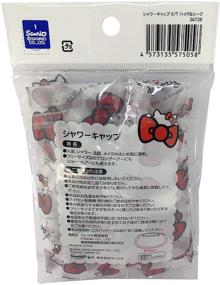 img 1 attached to 🛁 Sanrio JP Hello Kitty Classic Shower Cap: Embrace the Japanese Edition!