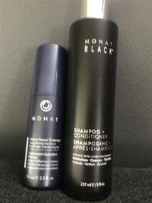 img 1 attached to Men's Monat 🧔 2-Piece Set for Enhanced SEO
