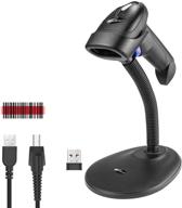 netumscan wireless barcode scanner with stand: portable 2-in-1 qr & 1d reader for warehouse pos and computer logo