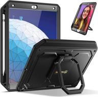 📱 fintie tuatara magic ring case for ipad air (3rd gen) 10.5" 2019 / ipad pro 10.5" 2017 - shockproof rugged cover with 360 rotating grip stand, screen protector, and pencil holder (black) logo