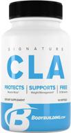 💪 enhance lean muscle growth with bodybuilding signature cla softgels - 1,000 mg metabolism support, 90 servings logo