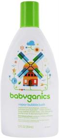 img 2 attached to Babyganics Vapor Bubble Bath Bundle Skin Care
