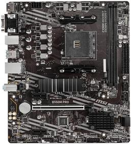 img 3 attached to Поддержка материнских плат MSI ProSeries Micro ATX