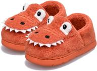 🦖 maritony toddler dinosaur slippers - durable boys' shoes for enhanced traction logo