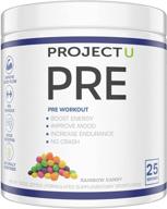 🌿 project u pre: unleash your potential with a plant-based pre workout supplement for enhanced muscle endurance, reduced fatigue, and laser-focus! logo