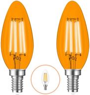 🍊 orange light bulbs - filament pack logo