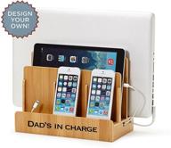 g.u.s. personalized monogrammed multi-device charging station dock & organizer - efficient charging for laptops, tablets, and phones - eco-friendly bamboo - multiple finishes logo