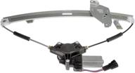 🔌 dorman 748-172 power window motor and regulator assembly for select chevrolet models (oe fix), black - front driver side logo