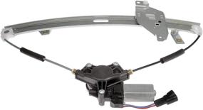 img 4 attached to 🔌 Dorman 748-172 Power Window Motor and Regulator Assembly for select Chevrolet Models (OE FIX), Black - Front Driver Side