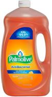 🧼 palmolive antibacterial dishwashing liquid - 102 fluid ounces logo