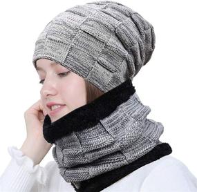 img 2 attached to 🧣 Newsfana Winter Beanie Hat & Scarf Set: Ultimate warmth with Thick Fleece Lining - Perfect Skull Cap for Men and Women