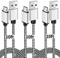 🔌 10ft 3 pack micro usb cable - extra long charging cord nylon braided fast charging high speed usb charger for samsung galaxy s7 edge s6 s5, lg and android phones logo