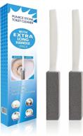 pumice stone for toilet cleaning - extra long handle - 2 pack by comfun logo
