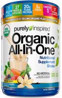 organic meal replacement shake: purely inspired all-in-one meal replacement with plant-based protein, organic protein powder for women & men - vanilla, 1.3 pounds logo